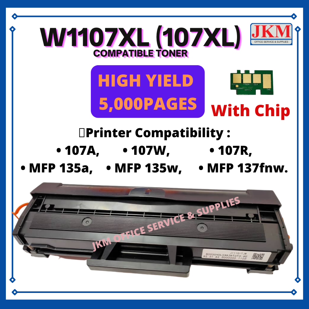 Products/w1107a x xl  (9).png